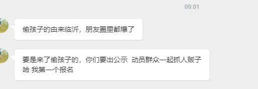 说明: https://pics7.baidu.com/feed/9d82d158ccbf6c81bf3926a5614efe3e32fa40e8.jpeg@f_auto?token=fe52a27edba6f7420789ed21d5f9ac97