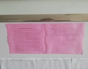 d03721802cd8de04ed6ba4434cf9bff.jpg