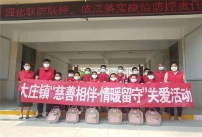 微信图片_20200527173133.jpg