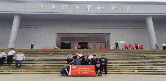 C:\Users\ADMINI~1\AppData\Local\Temp\WeChat Files\93b1c7eb65a406e8693677319849a4e.jpg