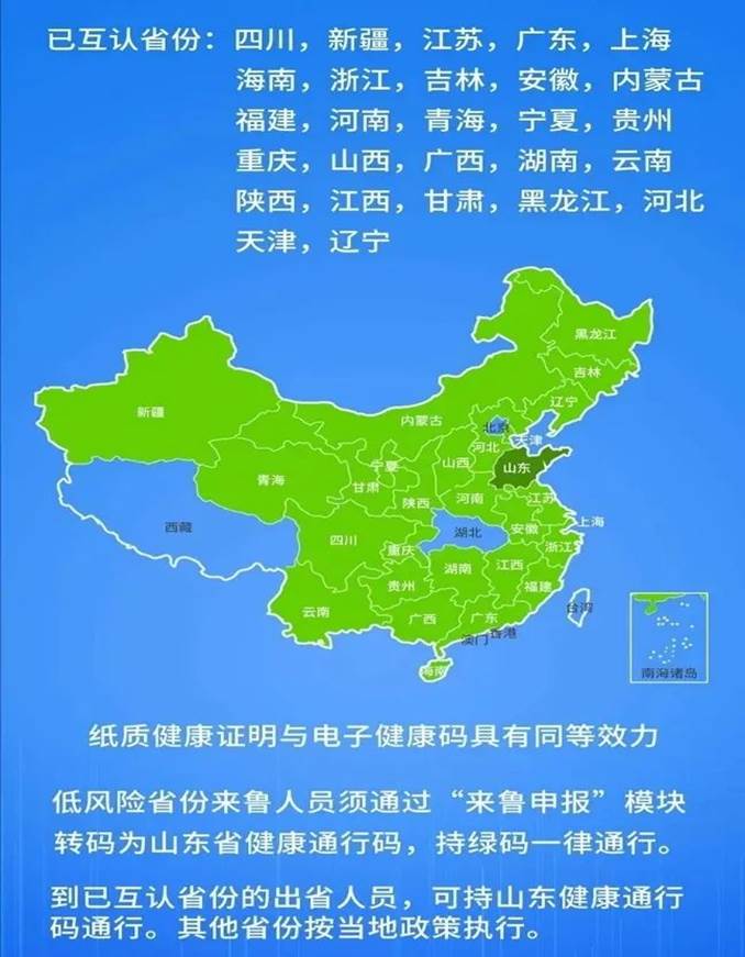 http://www.tancheng.gov.cn/__local/0/27/B3/A5184042C50E5EE4A0D2A1B5768_A2CB8C2C_16A8E.jpg