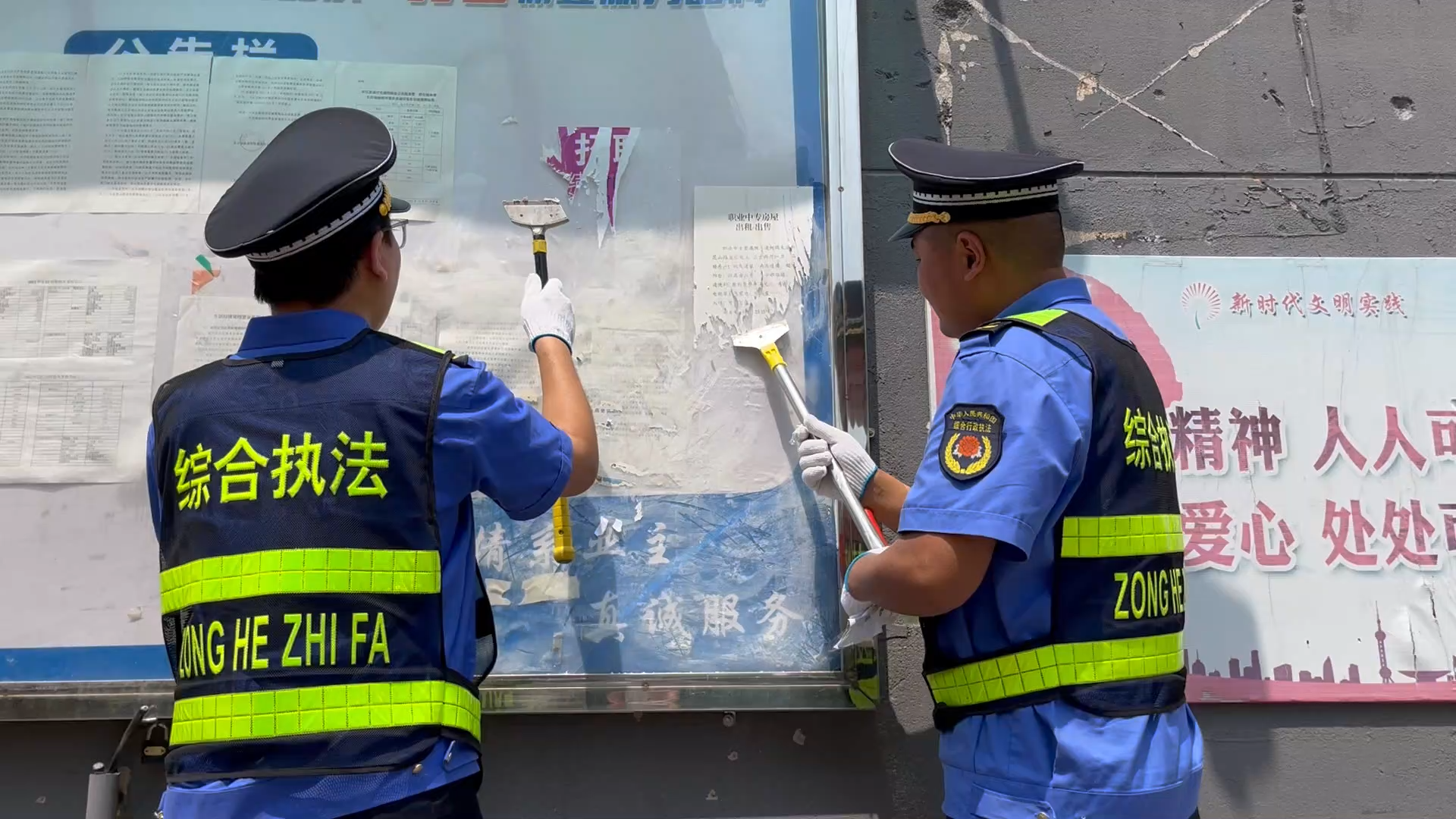微信图片_20230717100524