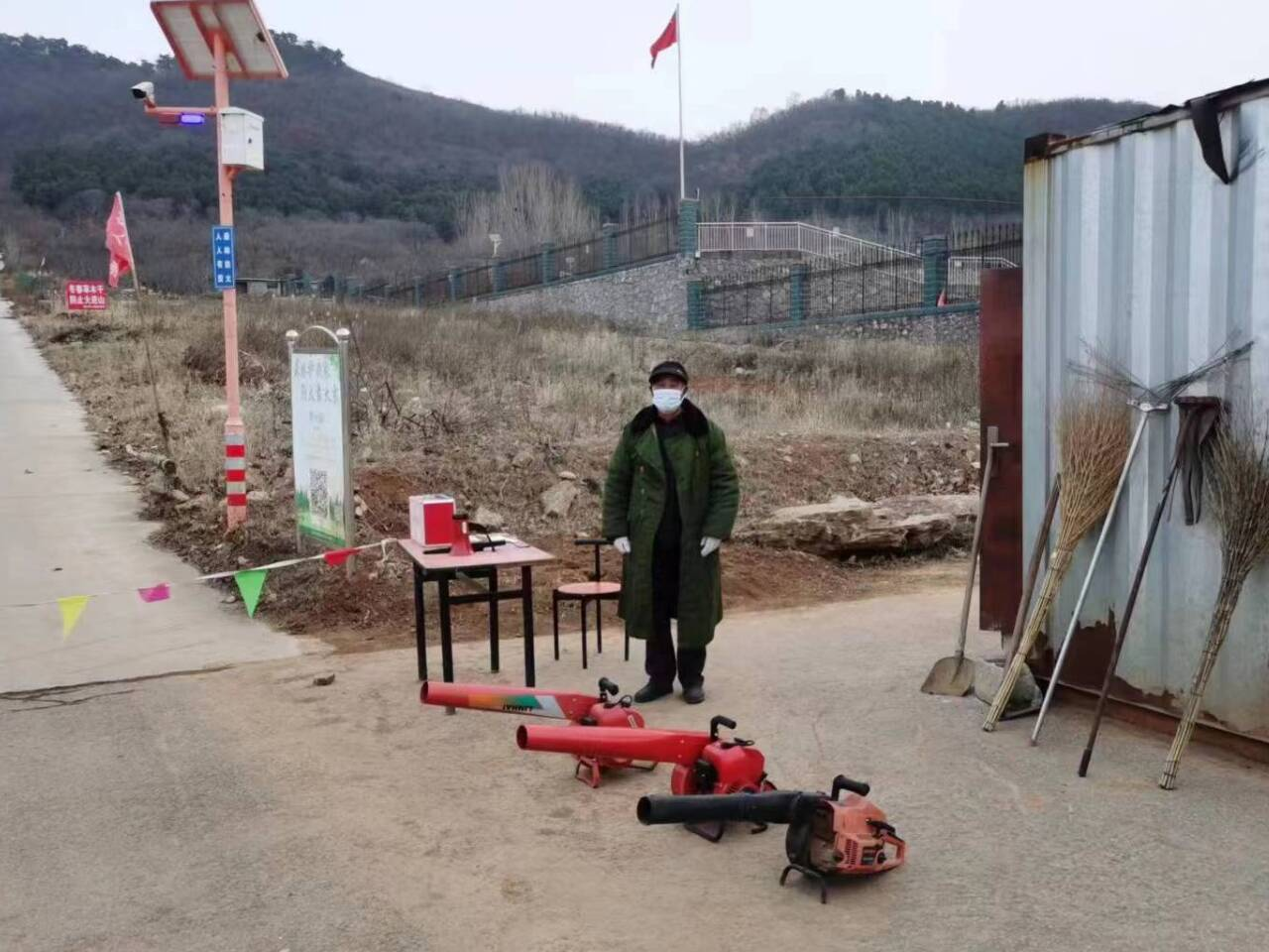 微信图片_20221221170922